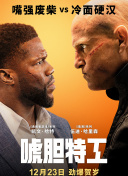 久久99精品久久久久久欧洲站