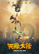 大尺度网址