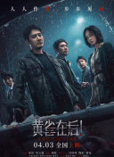男人叉女人动态图