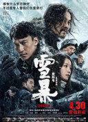 狠狠色噜噜狠狠狠狠2022