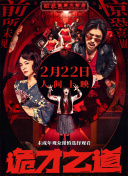 国产经典中年夫妇盗摄