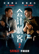 一区二区三区在线播放欧美