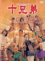 手机在线免费看av