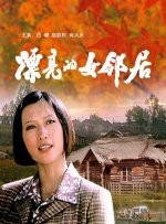 92精品国产自产在线观看
