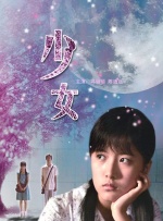 少妇达人