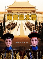 精品伊人网