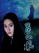 高端的旅馆服务
