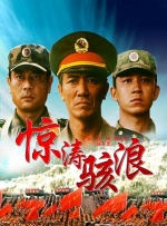 四虎永久在线精品免费观看地址