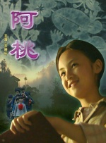 麻豆精产国品一二三产区区别大