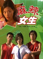 按摩意图4