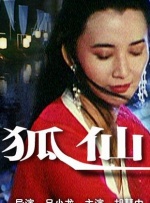 我和农村岳m愉情