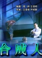 婷射吧