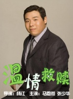 亚洲免费播放