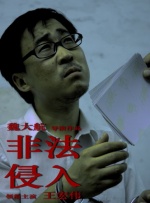 色涩导航