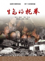 冢本昭和系列187部磁力