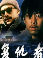 在线啊v视频