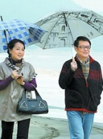 成人免费小视频