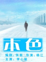 精东传媒在线
