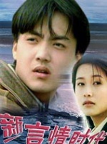 上原瑞穗av无删减版