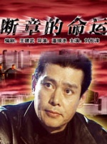 本田岬作品番号