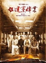 7173游戏交易平台