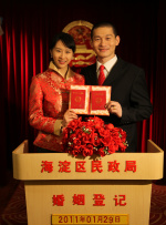 在线国产福利