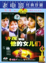 免费观看国产一区二区三区