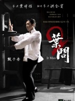 20岁恋人的生活