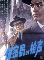 高h 双性