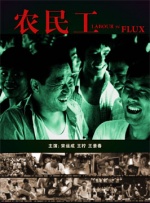 久草精彩视频