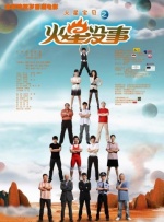 福利午夜视频