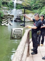 国产欧美久久久另类精品