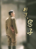亚洲另类久久