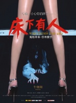 天黑资源在线视频