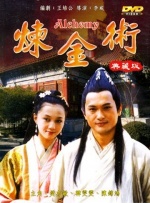 av在线看免费
