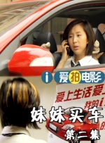 漂亮女馆士