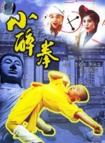 爆操小妈