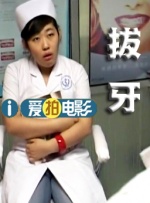 中文字幕第10页