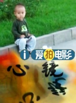 四虎永久