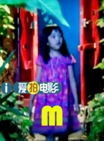 美女露出奶子和尿口
