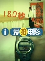 99ri国产在线