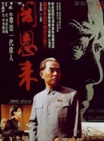 久久久久久久综合狠狠综合