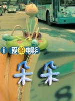 久操cms