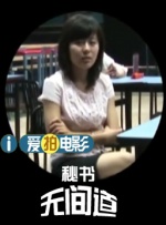 亚洲a级片在线观看