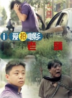 女装h文