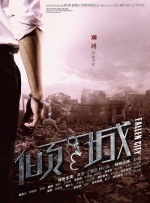 综合网婷婷