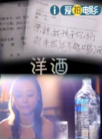 午夜操一操