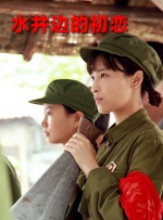 阿v小四郎