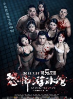 91免费福利视频