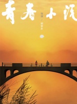 日韩欧美片